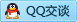 QQ在线咨询375001766